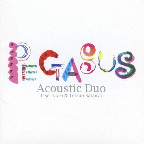 Akira Wada - Pegasus - Acoustic Duo - Japan CD