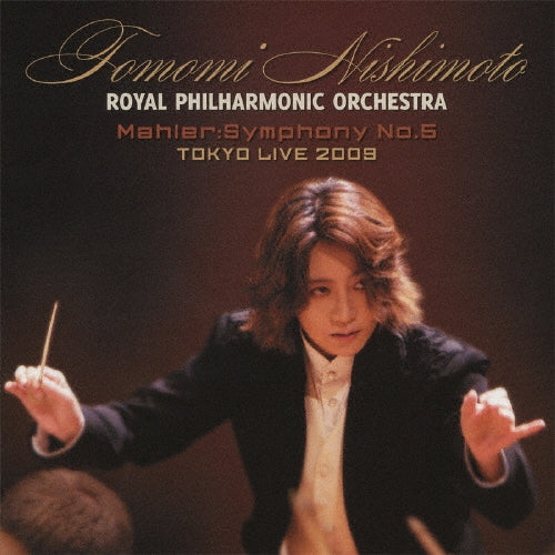 Nishimoto Tomomi - Tomomi Nishimoto & Royal Philharmonic Orchestra Tokyo Live 2009 Mahler: Symphony - Japan CD