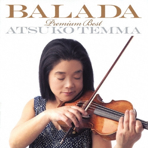 Atsuko Temma - Balada Premium Best - Japan CD