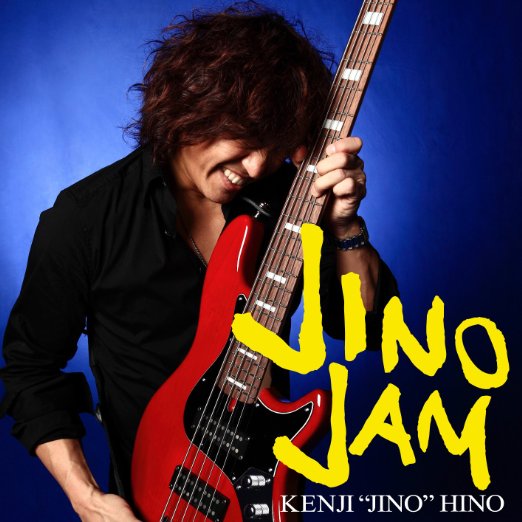 Kenji Jino Hino - JINOJAM - Japan CD Bonus Track