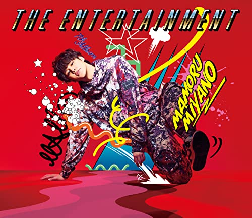 Mamoru Miyano - The Entertainment - Japan CD+ DVD Box SetLimited Edition