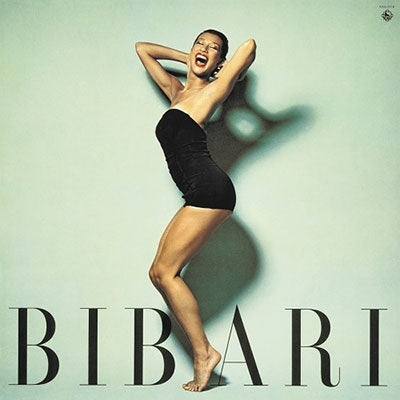 Bibari Maeda - 1st - Japan Vinyl LP Record