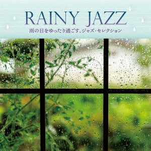 Haruki Mino Piano Trio - Rainy Jazz-Ame No Hi Wo Yuttari Sugosu.Jazz Selection- - Japan CD