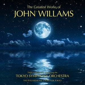 Taizo Takemoto (conductor) - Subarashiki John Williams no Sekai - Japan CD