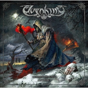 Elvenking - Reader Of The Runes - Repture - Japan CD Bonus Track