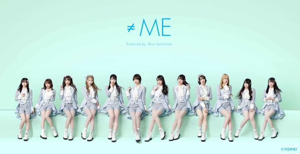 ≠ME - Omowase Burikko - Japan CD+DVD / Type A