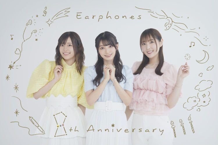 Earphones - Tegami - Japan CD