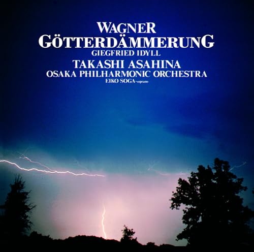 Takashi Asahina (conductor) - Wagner Meien Shu - Japan  CD  Limited Edition
