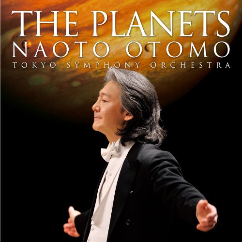 Otomo Naoto、Tokyo Symphony Orchestra; Hayasaka, Humio (1914-1955) - Holst: The Planets - Japan  CD  Limited Edition