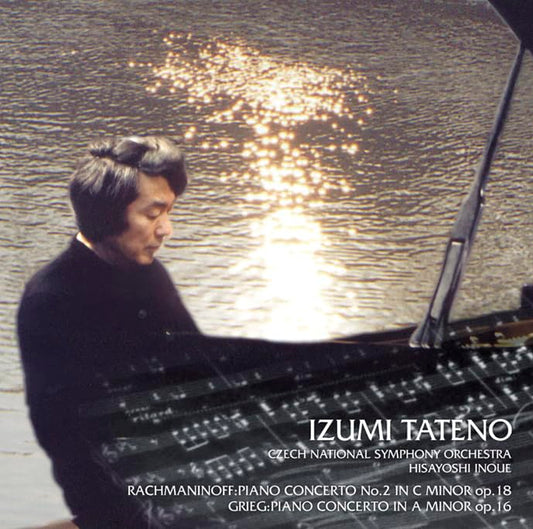 Izumi Tateno (piano) - Rachmaninoff: Piano Concerto No.2 / Grieg: Piano Concerto - Japan  CD  Limited Edition