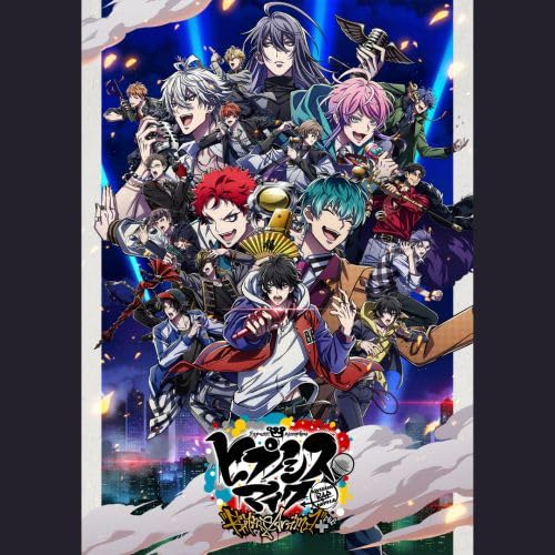 Hypnosismic Division Rap Battle - Welcome 2 Rhyme Anima + - Japan 2 CD