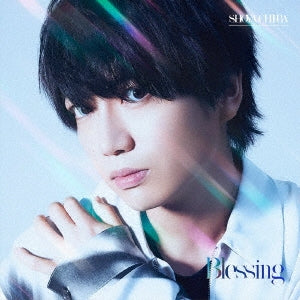 Shoya Chiba - Blessing - Japan CD