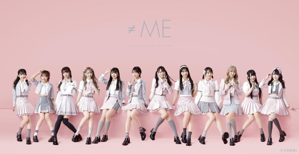 ≠Me - New Single: Title Is To Be Announced  Type C - Japan CD+DVD