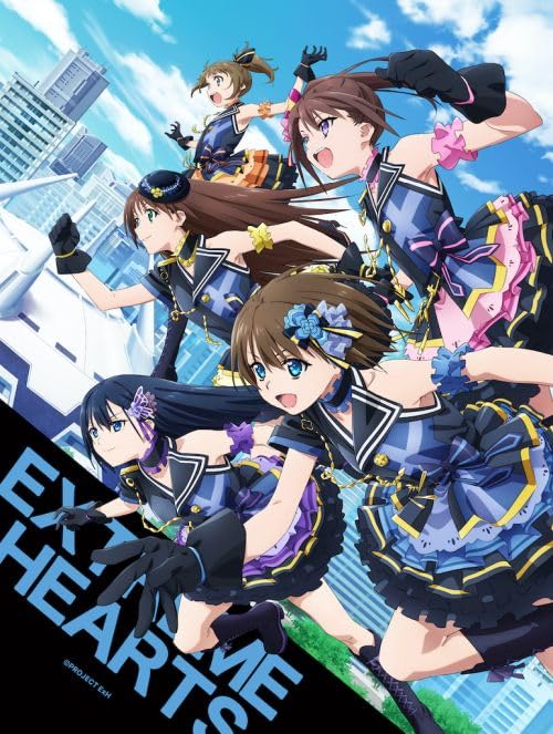 Various Artists - Extreme Hearts Song & Story Album "Start Sign" - Japan CD