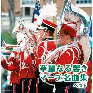 Various Artists - Karei Naru Hibiki March Meikyoku Shuu Best - Japan 2 CD
