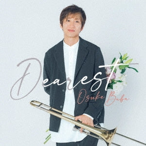 Osuke Baba - New Album: Title is to be announced - Japan CD