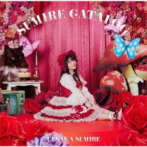 Great Jahy Will Not Be Defeated! - Greatest Hits Album: Title Is To Be Announced - Japan 2 CD