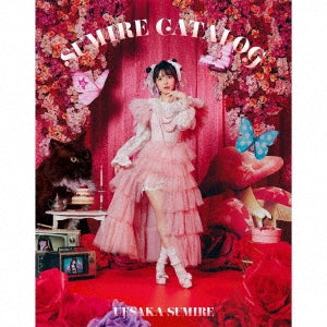 Great Jahy Will Not Be Defeated! - Greatest Hits Album: Title Is To Be Announced - Japan 2CD+Blu-ray Disc+Badge+Photobook Box Set Limited Edition