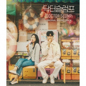 OST - Doctor Slump Original Soundtrack - Japan 2CD+DVD
