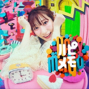 Okasaki Miho - Hapimemo - Japan CD+Blu-ray Disc