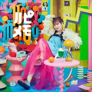 Okasaki Miho - Hapimemo - Japan CD Single