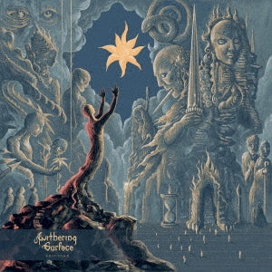 Withering Surface - Exit Plan - Japan CD Limited Edition