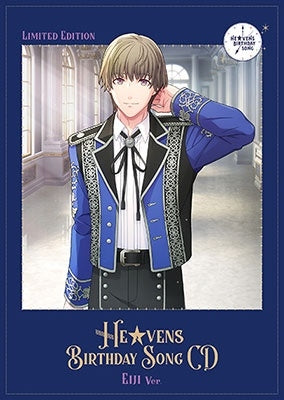 Uta No Prince Sama - Uta no Prince Sama HE VENS Birthday Song CD - Japan CD+Booklet+Acrylic Stand(Eiji Ver.)+Logo Sticker(Eiji Ver.) Limited Edition