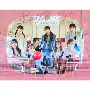 Namie Joshi Hatsukumiai - Ainiitte Iidesuka - Japan CD+Blu-ray Disc Limited Edition