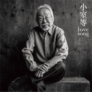 Komuro Hitoshi - lovesong - Japan CD