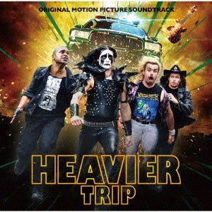 Ost - Heavy Trip II / Oretachi Hokuo Metal Kiki Ippatsu (Japanese title) Original Soundtrack - Japan CD