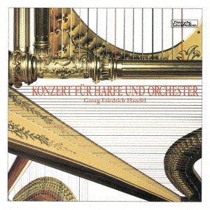 Jutta Zoff (harp), Heinz Rogner (conductor) / Dresden Staatskapelle - Handel Dittersdorf Franaix Harp Concertos - Japan CD Limited Edition