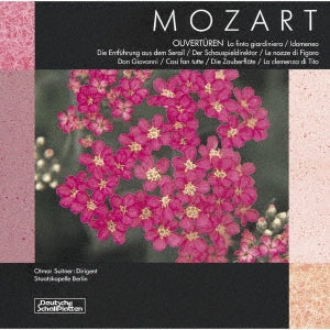 Otmar Suitner (conductor) / Staatskapelle Berlin - Mozart: Overtures - Japan CD Limited Edition