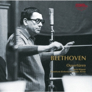 Heinz Rogner (conductor) / Berlin Radio Symphony Orchestra - Beethoven: Overtures - Japan CD Limited Edition