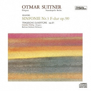 Otmar Suitner (conductor) / Staatskapelle Berlin - Brahms: Symphony No.3 & Tragic Overture - Japan CD Limited Edition