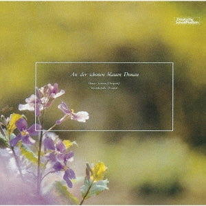 Otmar Suitner (conductor) / Staatskapelle Dresden - Waltzes, etc - Japan CD Limited Edition