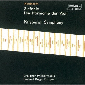Herbert Kegel (conductor) / Dresdner Philharmonie - Hindemith: Sinfonie DIe Harmonie der Welt, Pittsburgh Symphony - Japan CD Limited Edition