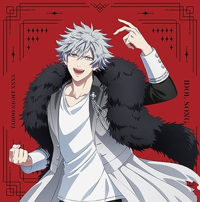 Ranmaru Kurosaki (Cv.Tatsuhisa Suzuki) - Gekijou Ban Uta No Prince Sama Taboo Night Xxxx Idol Song Kurosaki Ranmaru - Japan CD