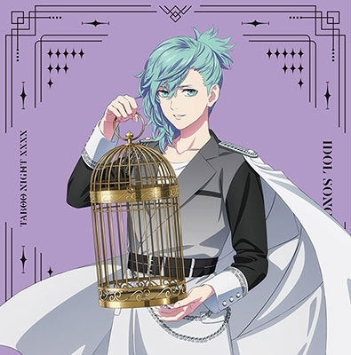 Ai Mikaze (Cv.Shouta Aoi) - Gekijou Ban Uta No Prince Sama Taboo Night Xxxx Idol Song Mikaze Ai - Japan CD
