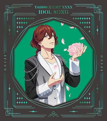 Reiji Kotobuki (Cv.Shotaro Morikubo) - Gekijou Ban Uta No Prince Sama Taboo Night Xxxx Idol Song Kotobuki Reiji - Japan CD+Acrylic Stand+Message Card Limited Edition