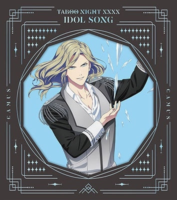 Camus (Cv. Tomoaki Maeno) - Gekijou Ban Uta No Prince Sama Taboo Night Xxxx Idol Song Camus - Japan CD+Acrylic Stand+Message Card Limited Edition