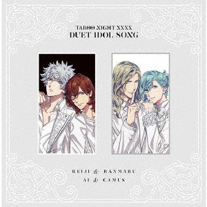 Reiji Kotobuki (Shotaro Morikubo), Ranmaru Kurosaki (Tatsuhisa Suzuki) / Ai Mikaze (Shota Aoi), Camus (Tomoaki Maeno) - Uta no Prince Sama TABOO NIGHT XXXX Movie Duet Idol Song - Japan CD
