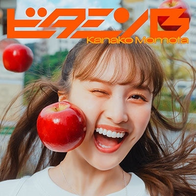 Kanako Momota - Vitamin B - Japan CD