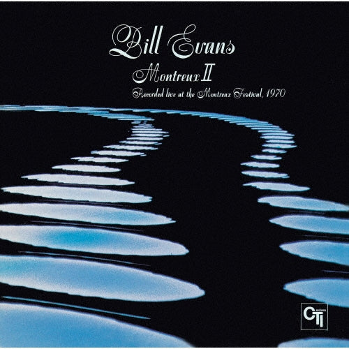Bill Evans (Piano) - Montreux II - Japan CD