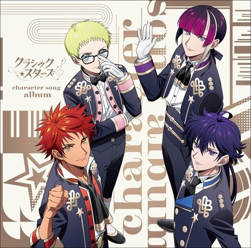 Gran Mystar - Classic Stars Character Song Album - Japan 2 CD