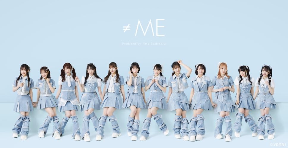 ≠Me  -  New Single: Title Is To Be Announced / Kamisama No Yutori!   -  Japan Type-C CD+DVD