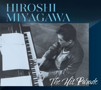 V.A. - Hiroshi Miyagawa Hit Parade - Japan 5 CD Limited Edition