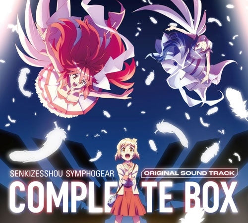 Symphogear - [Senkizesshou Symphogear]Original Sound Track Complete Box - Japan 7 CD Box Set Limited Edition