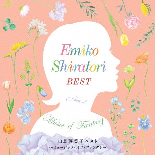 Emiko Shiratori - Shiratori Emiko Best-Music Of Fantasy - Japan CD Bonus Track