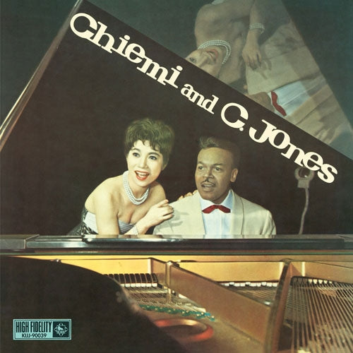 Chiemi Eri - Chiemi and C.Jones - Japan LP Record Limited Edition