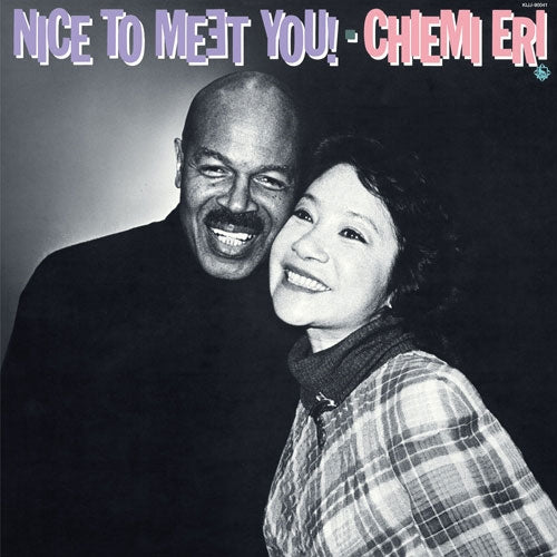 Chiemi Eri - Nice To Meet You - Japan LP Record Limited Edition